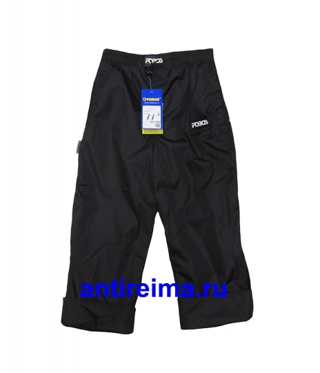 Непромокаемые детские брюки ФОБОС (Москва), 11 модель, черные.