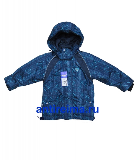 Весенняя куртка ФОБОС для мальчика, 223 модели, синего цвета.