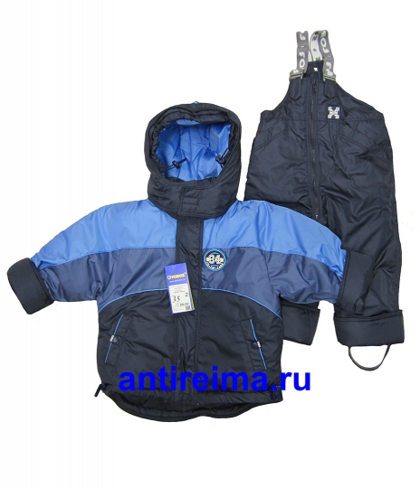 Зимний комплект ФОБОС для мальчика, 35 модель, синий.