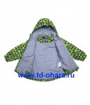 Куртка детская, "LAPPI Kids", модель 6014, цвет 851.  