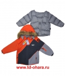 Куртка детская пуховая O'HARA (ОХАРА), модель R-109, серая.