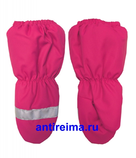 Варежки детские REMU Travalle,  цвет 450, розовый.