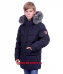 Куртка детская зимняя O'HARA, модель S44m, синяя. 
